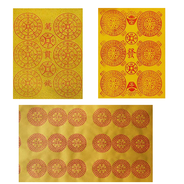 燒紙印花機成品樣板圖