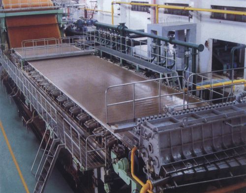 環(huán)保造紙機